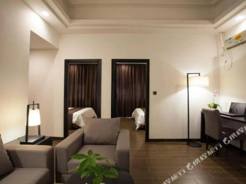 H Life Hotel Nanshan Branch