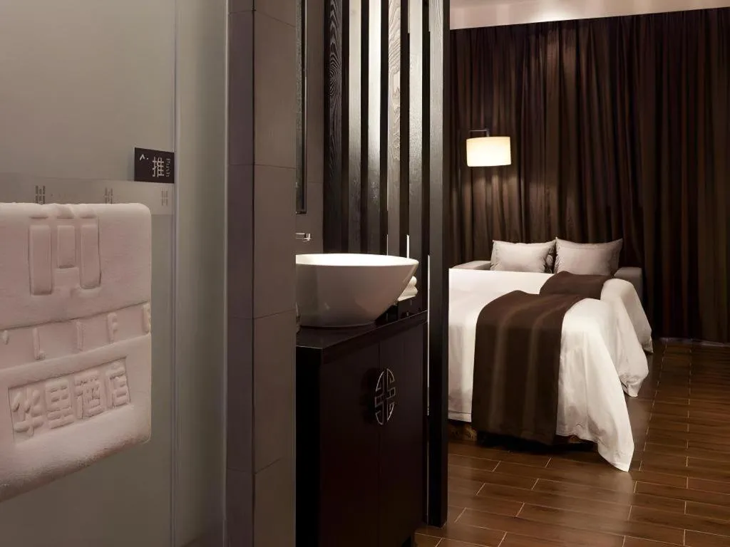 Bed in H Life Hotel Nanshan Branch