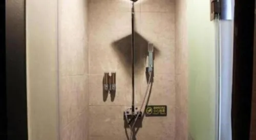 H Life Hotel Nanshan Branch