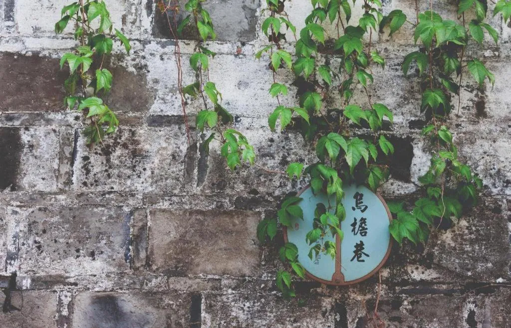 Ningbo Shi Qi Fang Kaiyuan Hotel