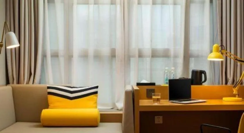 Nanning Sanzan Hotel