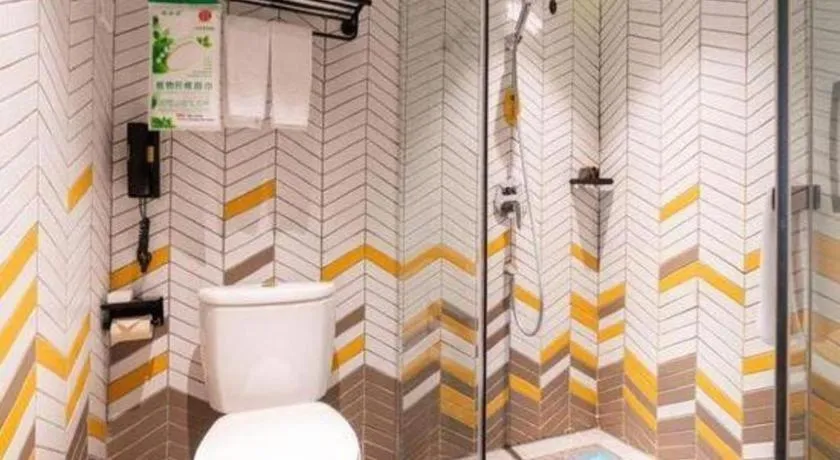 Nanning Sanzan Hotel