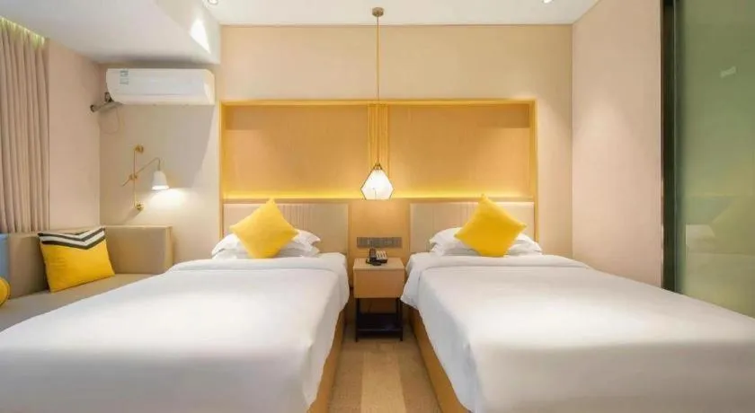 Nanning Sanzan Hotel