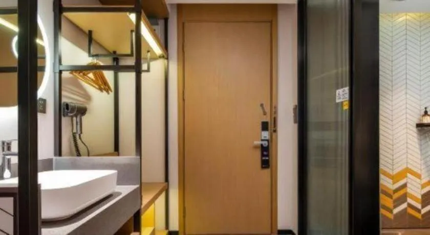 Nanning Sanzan Hotel