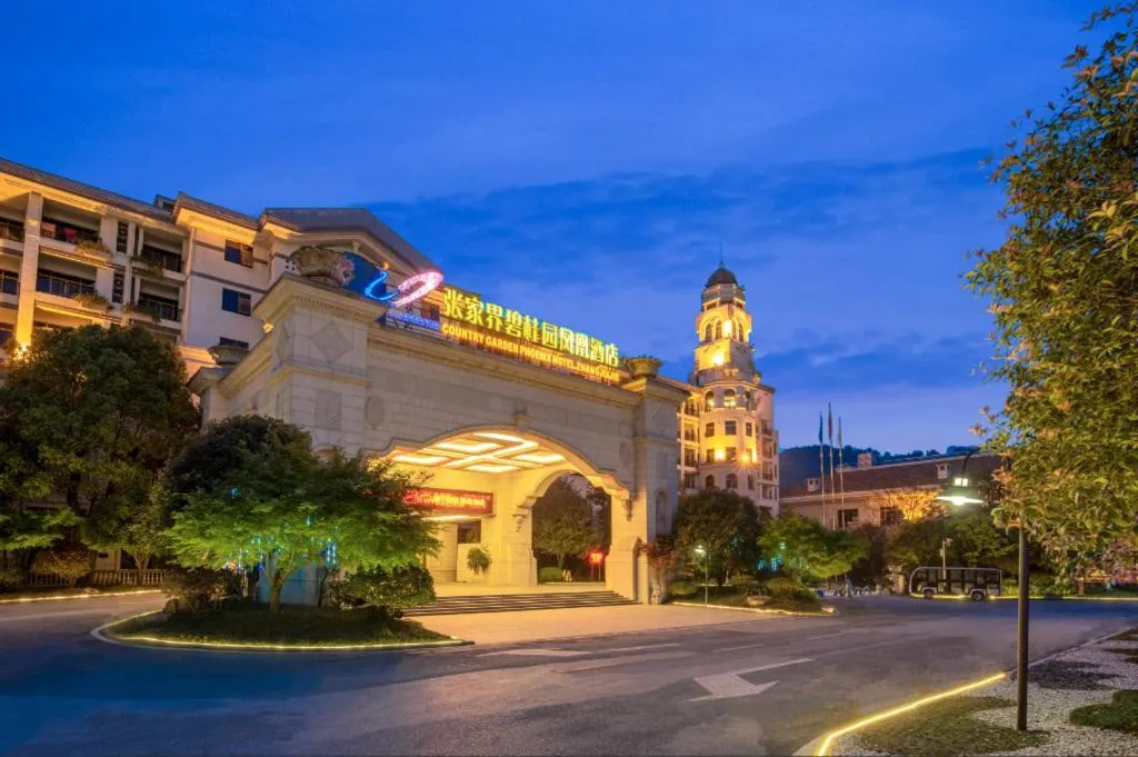 Country Garden Phoenix Hotel Zhangjiajie