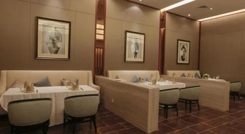 Country Garden Phoenix Hotel Zhangjiajie