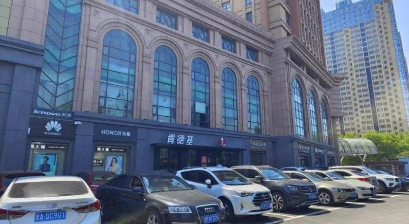 Inzone Garlnd Hotel Zhangqiu