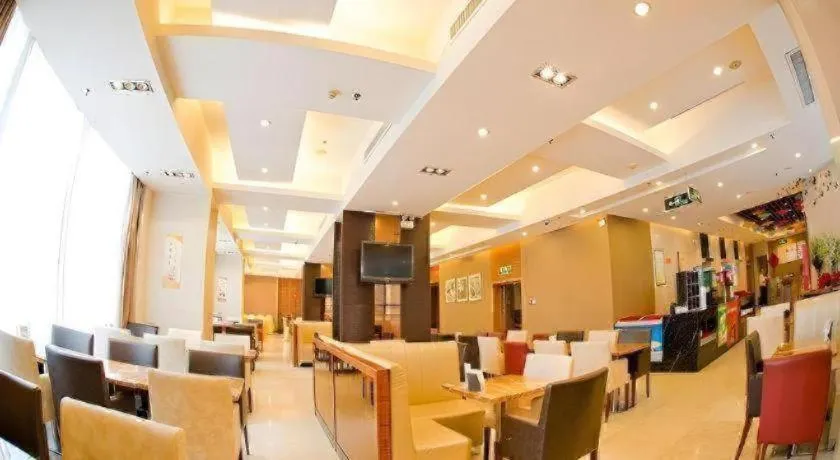 Inzone Garlnd Hotel Zhangqiu