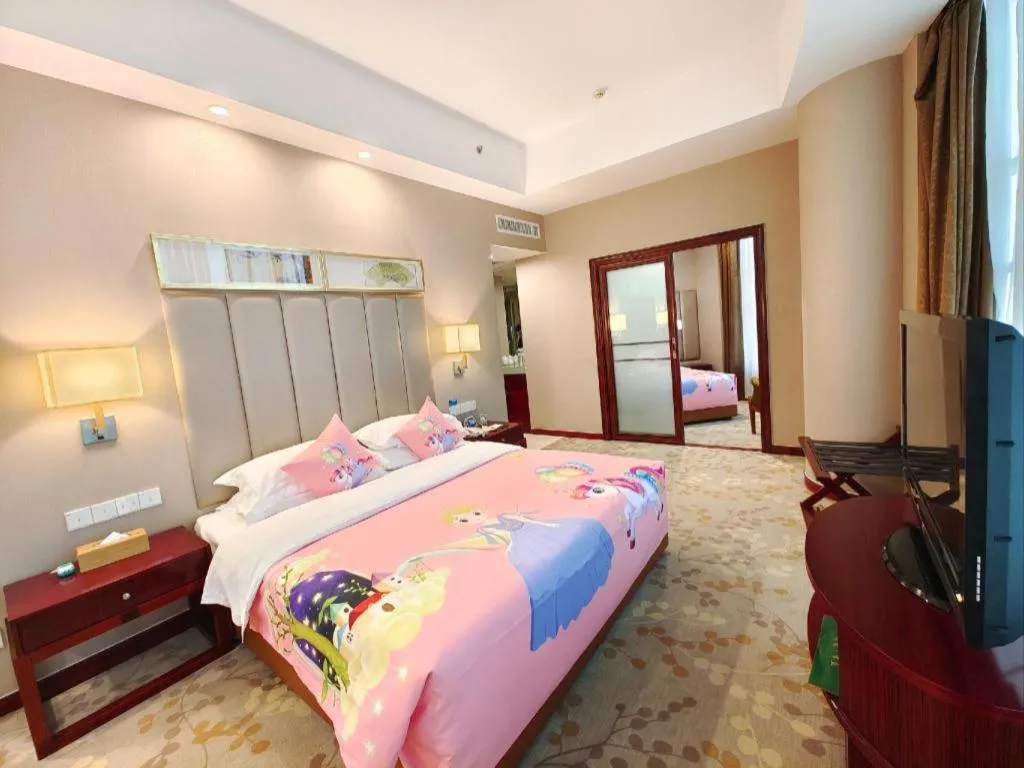 Bed in Inzone Garlnd Hotel Zhangqiu