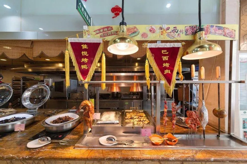 Inzone Garlnd Hotel Zhangqiu