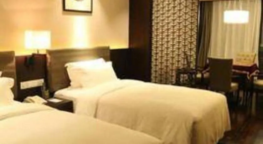 Yiwu Orange Boutique Hotel