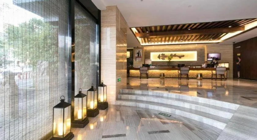 Yiwu Orange Boutique Hotel