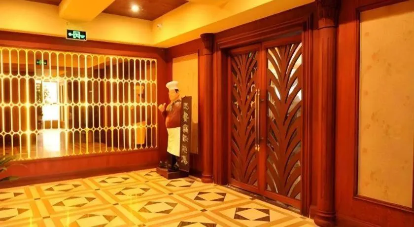 Chengdu French Theme Gold Palace