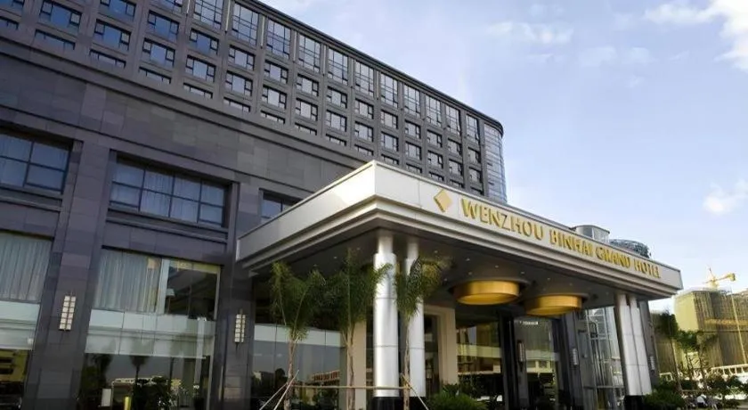 Wenzhou Binhai Grand Hotel