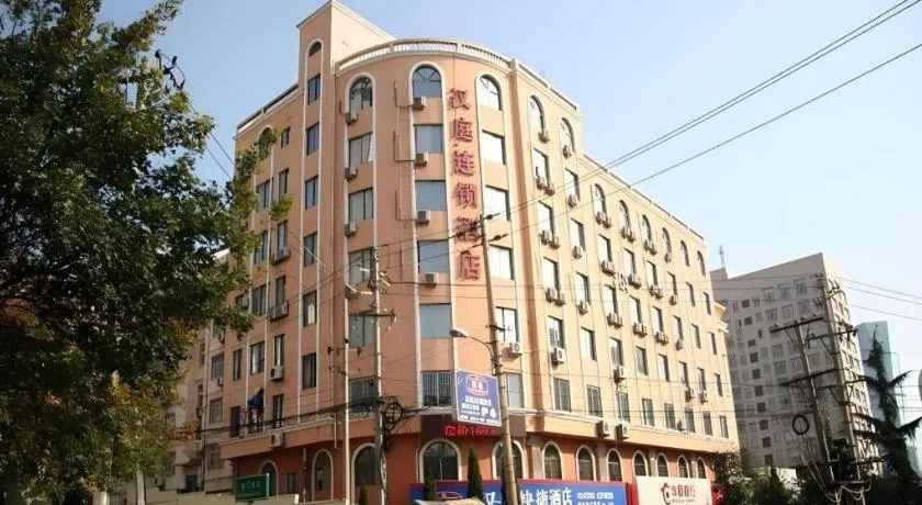 Hanting Hotel Qingdao May Fourth Square Zhiquan Road Metro Station