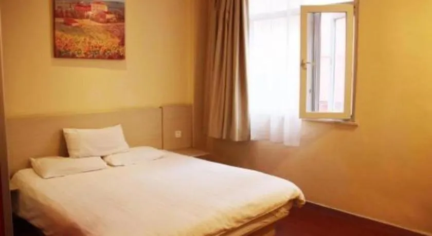 Hanting Hotel Qingdao May Fourth Square Zhiquan Road Metro Station