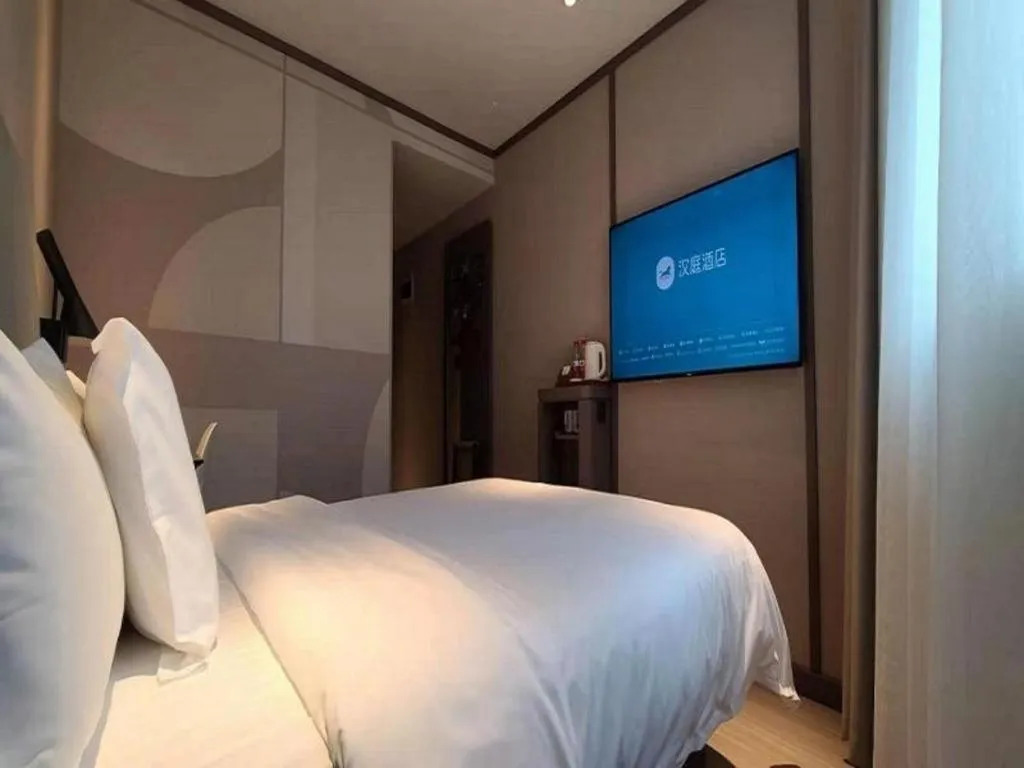 Hanting Hotel Qingdao May Fourth Square Zhiquan Road Metro Station