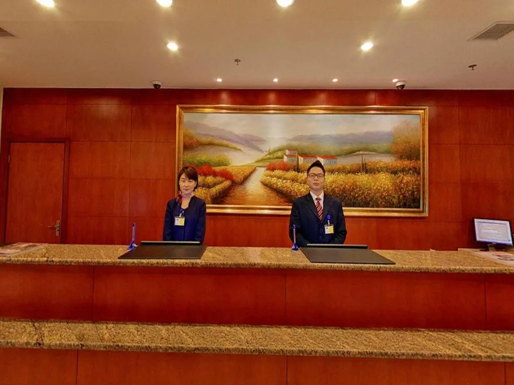 Hanting Hotel Shanghai People Square