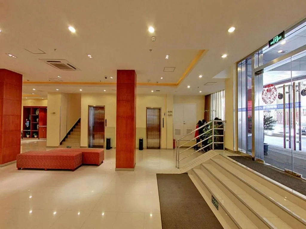 Hanting Hotel Shanghai People Square