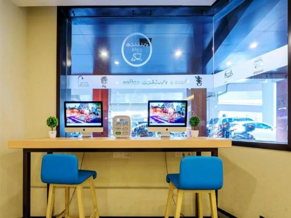 Hanting Hotel Shanghai People Square