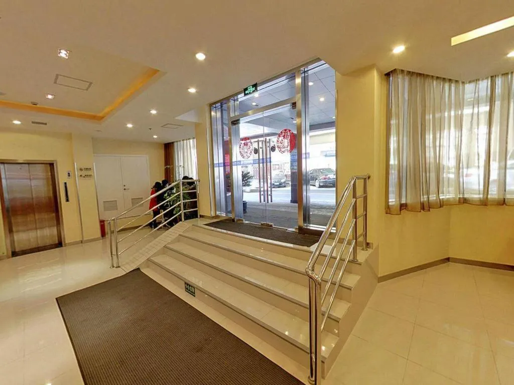 Hanting Hotel Shanghai People Square