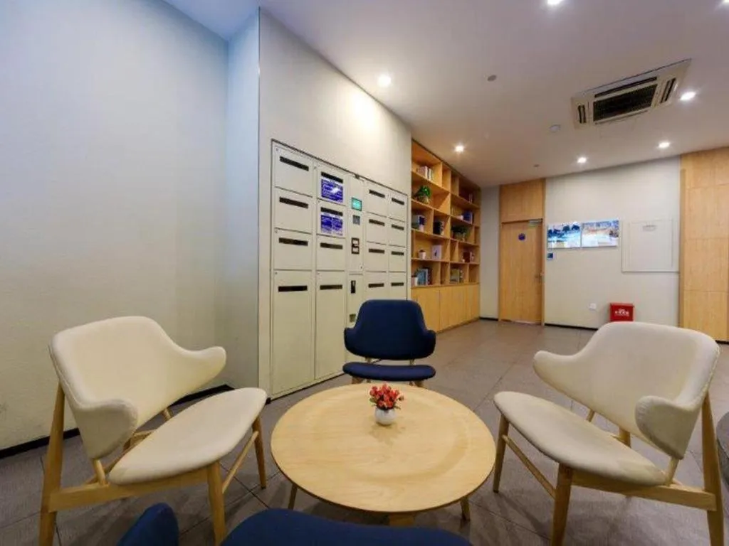 Hanting Hotel Shanghai People Square