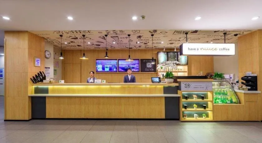 Hanting Hotel Shanghai People Square