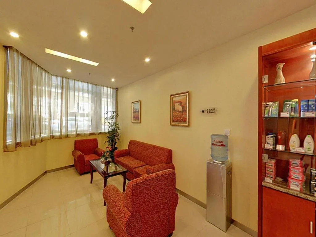 Hanting Hotel Shanghai People Square