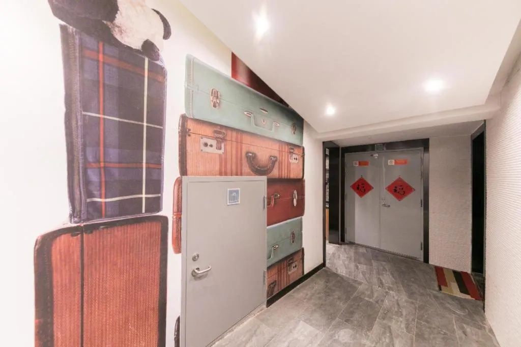 Ibis Nantong Qingnian