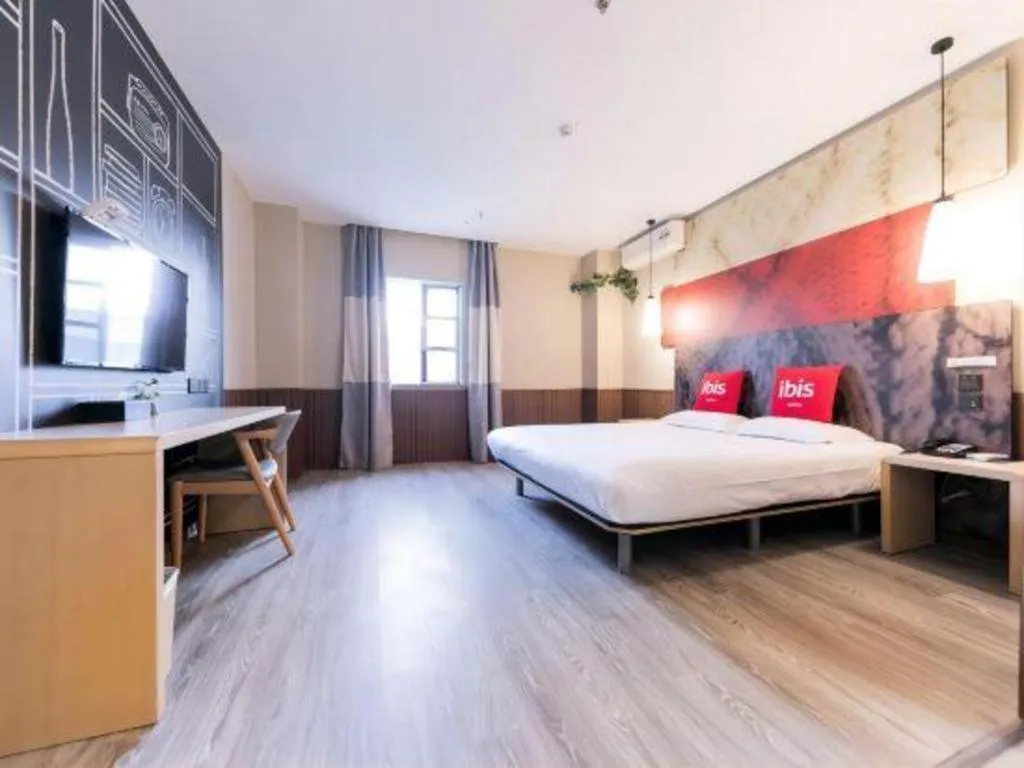 Bed in Ibis Nantong Qingnian