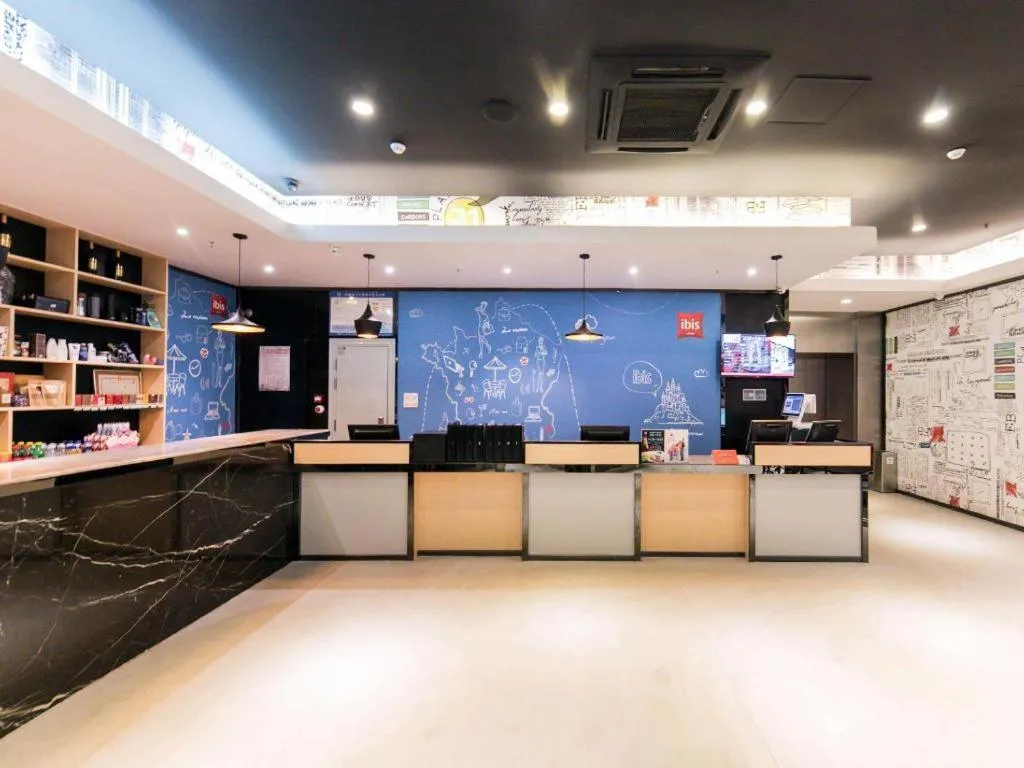 Ibis Nantong Qingnian