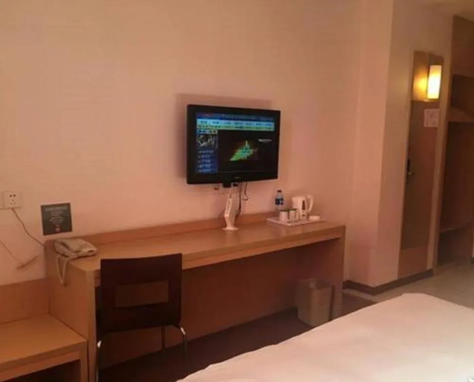Bed in Ibis Nantong Qingnian