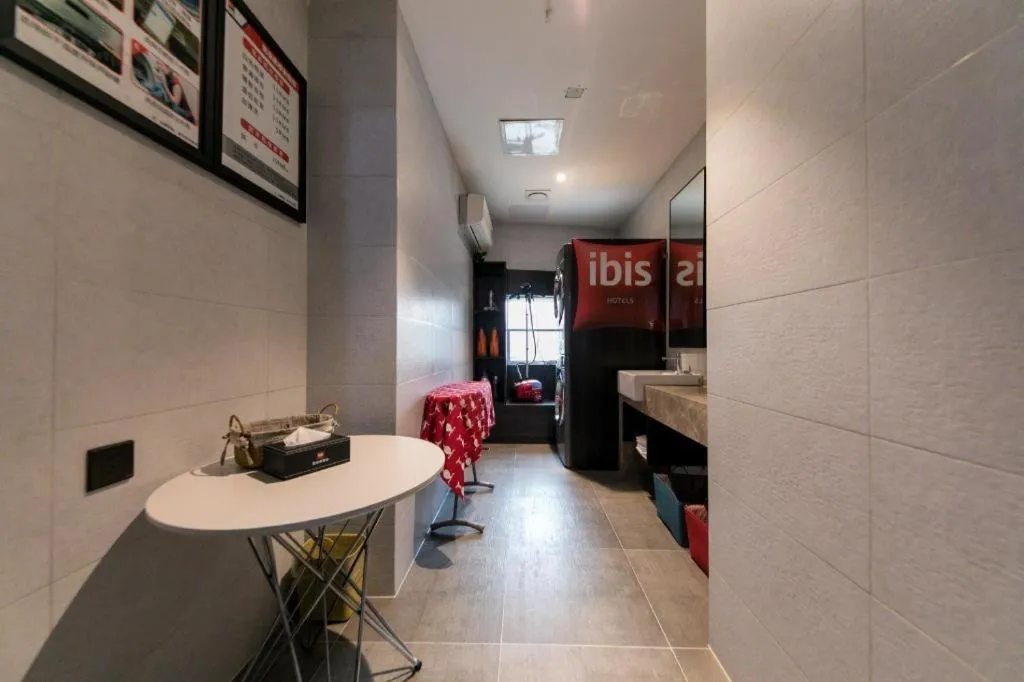 Ibis Nantong Qingnian