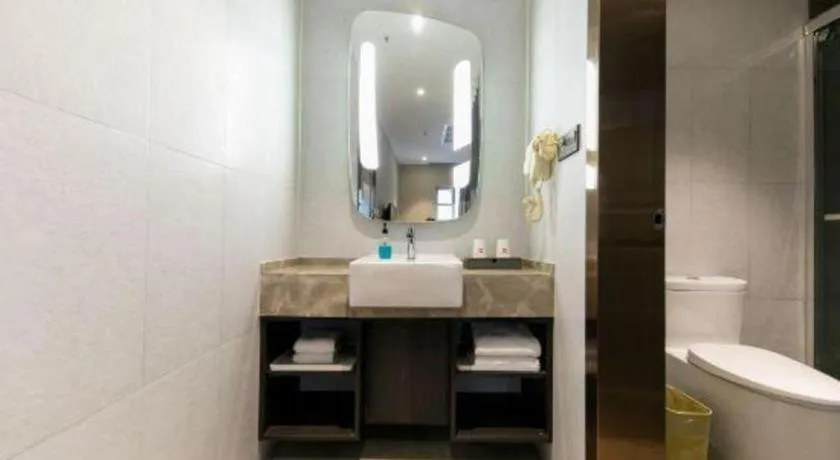 Ibis Nantong Qingnian