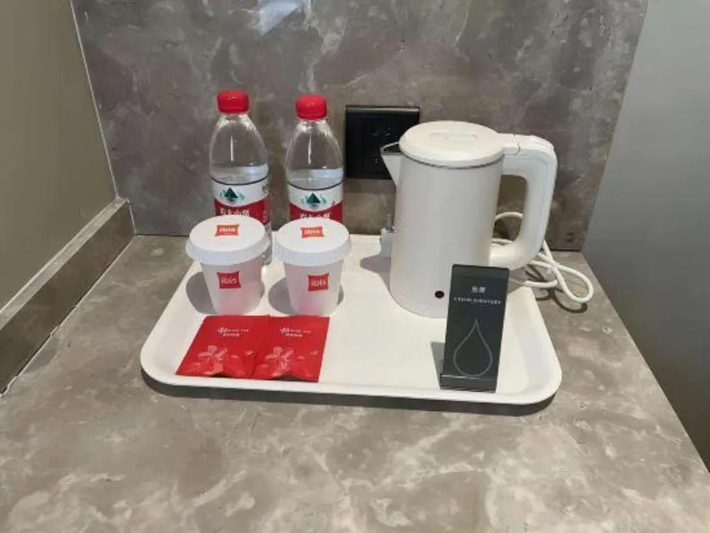 Ibis Nantong Qingnian