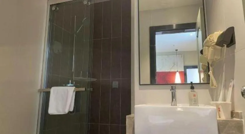 Ibis Nantong Qingnian