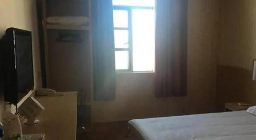 Bed in Ibis Nantong Qingnian