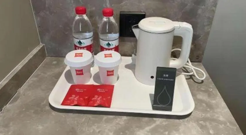 Ibis Nantong Qingnian