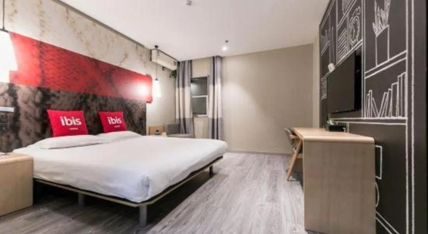 Bed in Ibis Nantong Qingnian