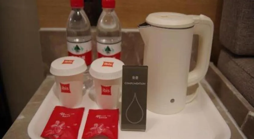 Ibis Nantong Qingnian