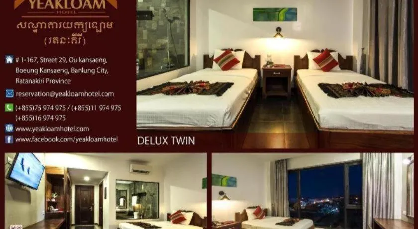 Bed in Yeak Loam Hotel