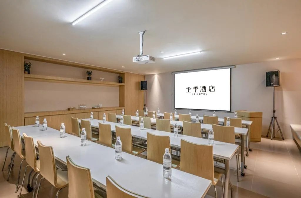 Ji Hotel Kunming Cuihu Yunnan University Affiliated Hospital