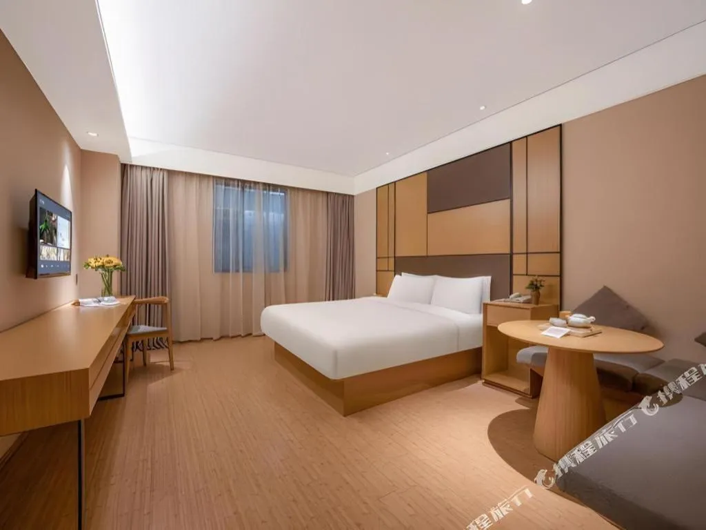 Ji Hotel Kunming Cuihu Yunnan University Affiliated Hospital