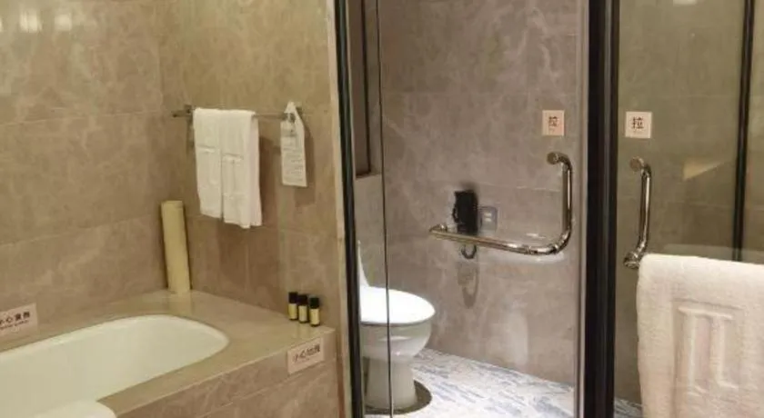 Jiuhua Jin Jiang International Hotel