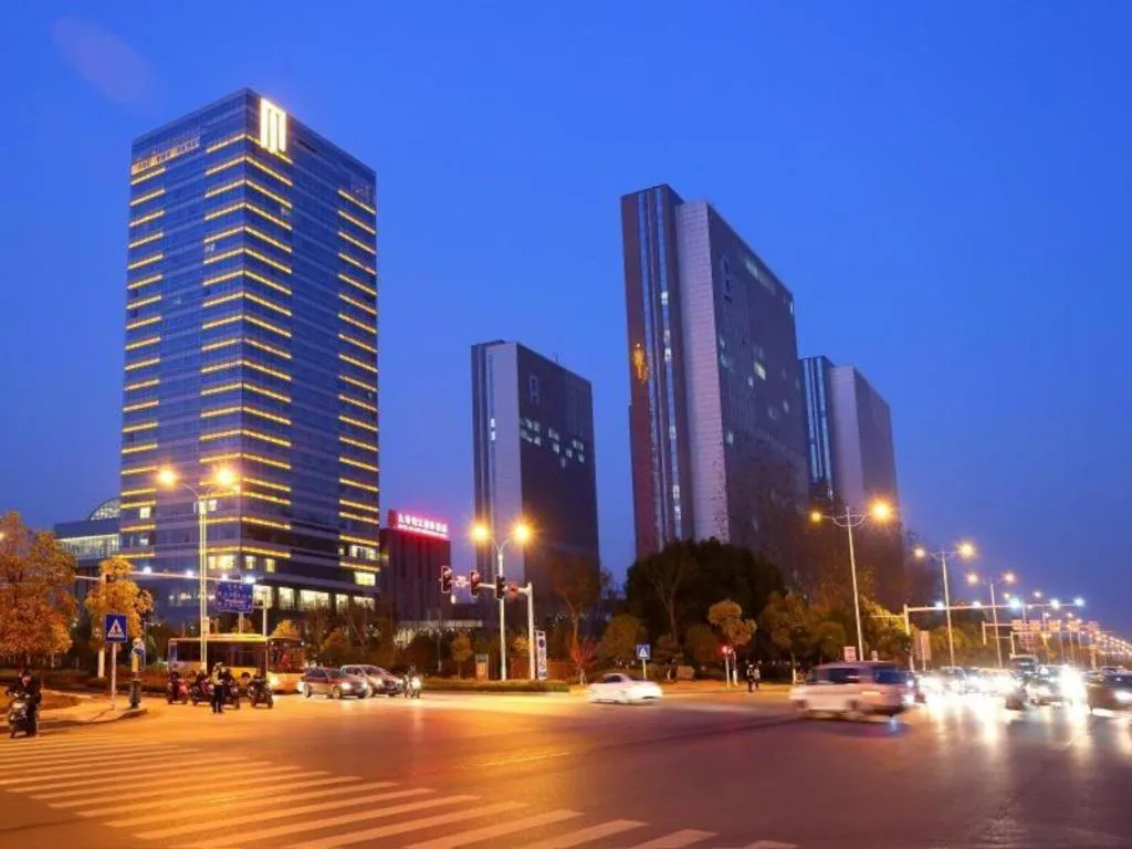 Jiuhua Jin Jiang International Hotel