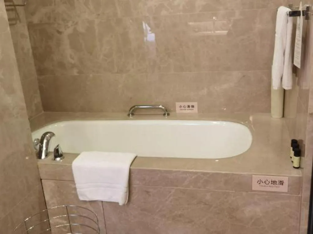 Jiuhua Jin Jiang International Hotel