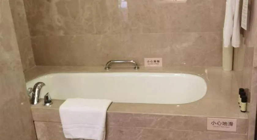 Jiuhua Jin Jiang International Hotel