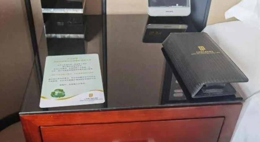 Jiuhua Jin Jiang International Hotel