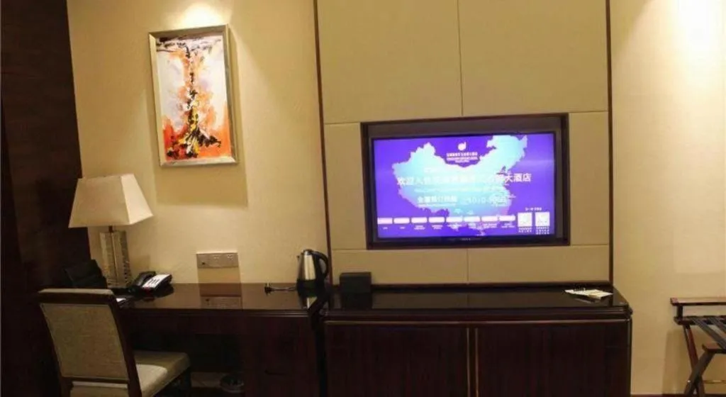 New Century Grand Hotel Hangzhou Shengtai