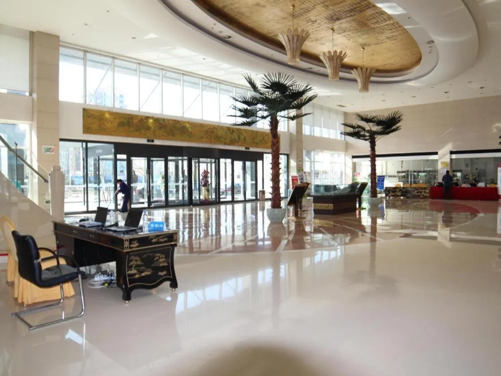 Beijing Qiaobo International Conference Hotel